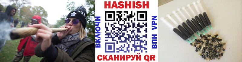 MEGA ссылки  Камышин  Гашиш AMNESIA HAZE 