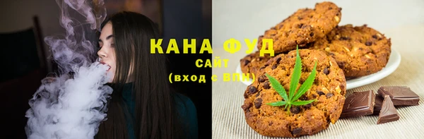 бутик Горно-Алтайск
