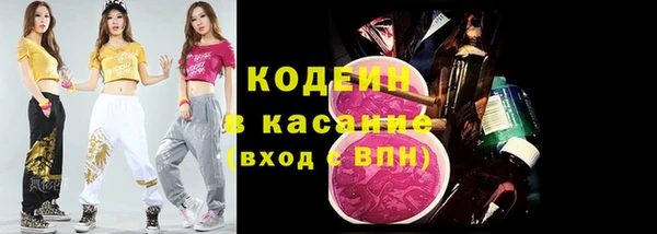 бутик Горно-Алтайск