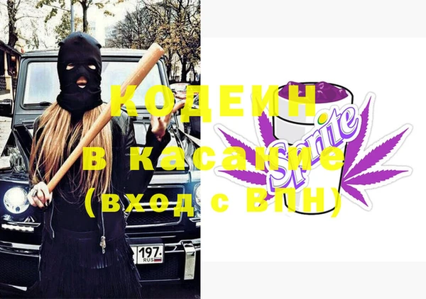 эйфоретик Горняк