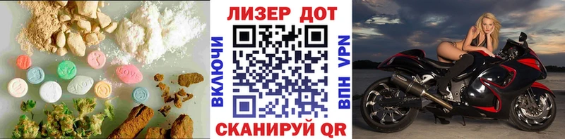 LSD-25 экстази кислота  Камышин 