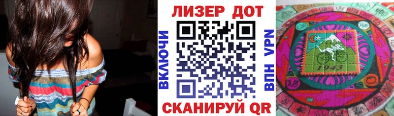 hydra сайт  Камышин  Марки N-bome 1,8мг 